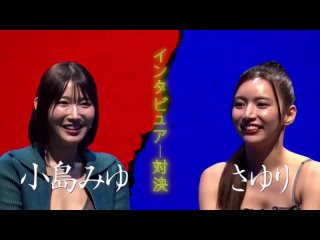 japanese womens oil mma for gameshow