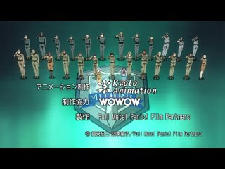 full metal panic / steel alarm - season 2 episode 4