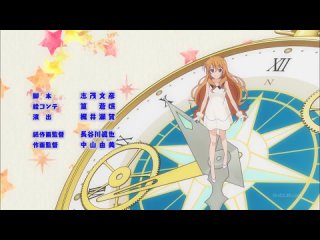 animeland su  -gold time / golden time 16 episode [ancord jam nika lenina] 2013