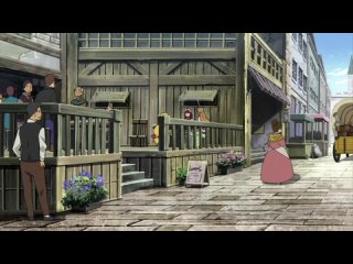 [anidub] seiken no blacksmith / the blacksmith of the holy sword 03 of 12 [cuba77]