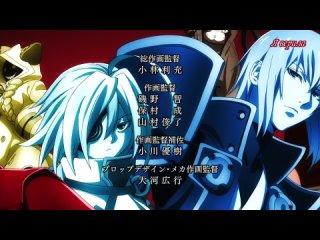 blazblue: alter memory / azure grimoir: other memoirs - episode 8 [owl fast milirina]