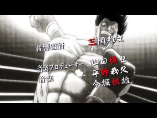 [anidub] the first step tv-3 (08) [ancord]