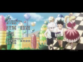 hunter x hunter remake / hunter x hunter / hunter and hunter [tv -2] - season 2 episode 67 (ancord) daddy