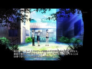 tasogare otome x amnesia / ghost virgo and amnesia - 4 episode 4 (pandora nika lenina)