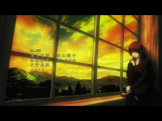 tasogare otome x amnesia / ghost virgo and amnesia - 2 episode 2 (pandora nika lenina)