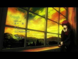 tasogare otome x amnesia / ghost virgo and amnesia - 3 episode 3 (pandora nika lenina)